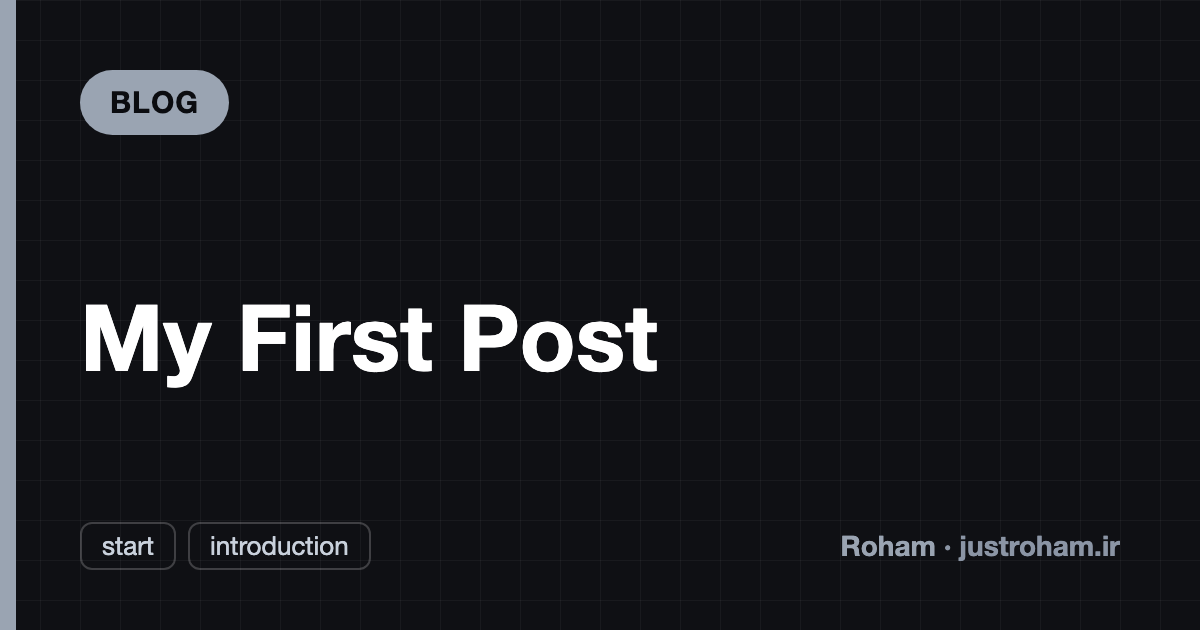 My First Post